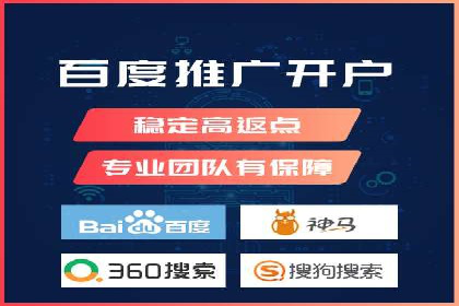 抖音信息流广告投放技巧与效果分析