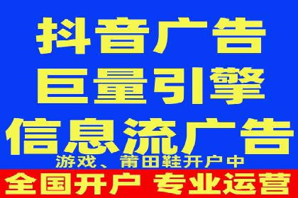 谷歌SEM广告平台的使用技巧：从新手到高手的进阶之路